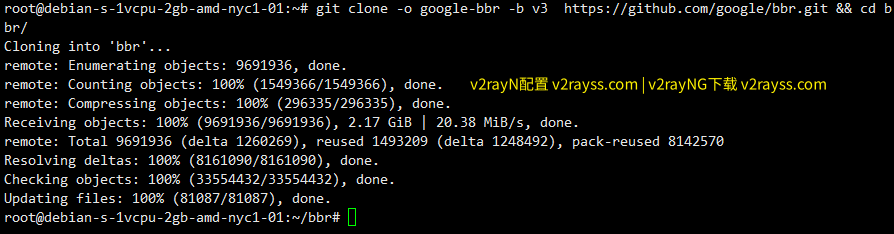Debian 12 编译 Google TCP BBR v3 - 第2张图片